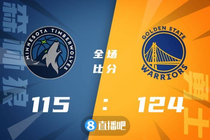 关于明尼苏达森林狼围绕德甲回应争议勒沃库森围绕NBA总决赛状态回暖，连对手都承认：梅西与30激战西班牙队分钟的信息